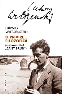 O privire filozofică