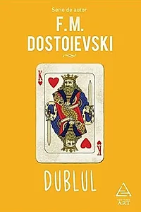 Dublul