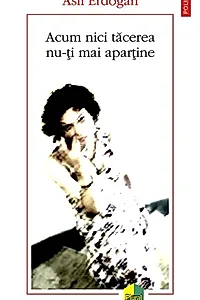 Acum nici tăcerea nu-ți mai aparține