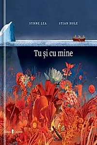 Tu și cu mine