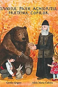 Sfântul Paisie Aghioritul, prietenul copiilor
