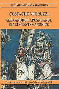 Alexandru Lăpușneanul și alte texte canonice