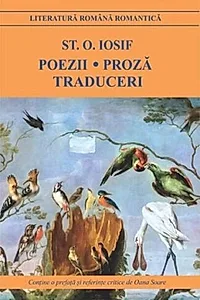 Poezii. Proză. Traduceri