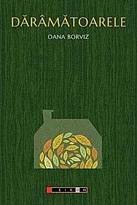 Dărămătoarele