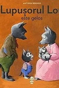 Lupușorul Lou este gelos