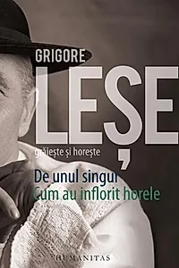 Grigore Leșe grăiește și horește (audiobook)