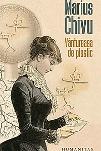 Vântureasa de plastic