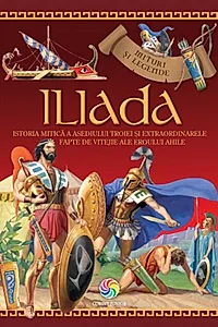 Iliada
