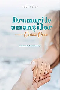 Drumurile amanților 5.0