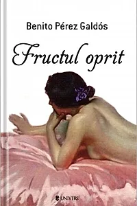 Fructul oprit