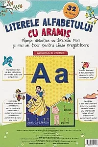 Literele alfabetului cu Aramis (32 de planșe)