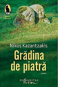 Grădina de piatră