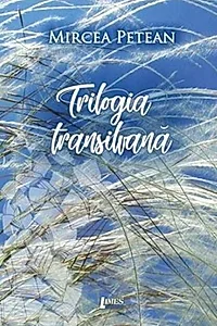 Trilogia transilvană