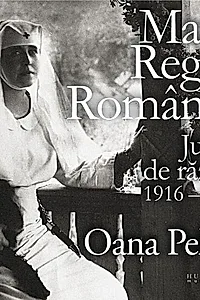 Jurnal de război 1916–1918 (audiobook)