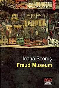 Freud Museum