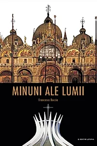 Minuni ale lumii
