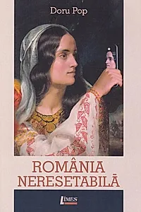 România neresetabilă