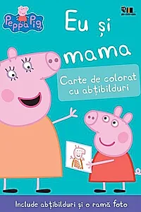 Eu și mama