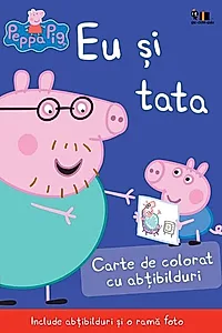 Eu și tata