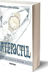 Artefactul