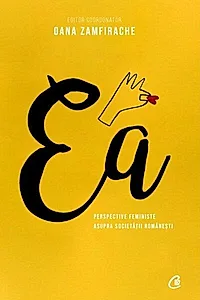 Ea