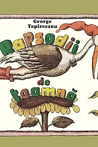 Rapsodii de toamnă