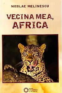 Vecina mea, Africa