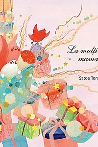 La mulți ani, mama!