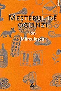 Meșterul de oglinzi