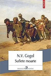 Suflete moarte