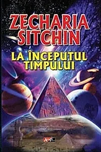 La începutul timpului