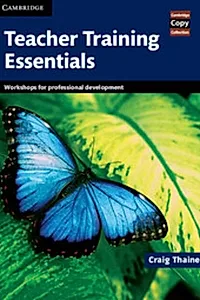 Teacher Training Essentials