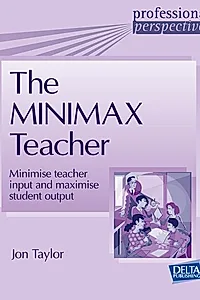 The Minimax Teacher