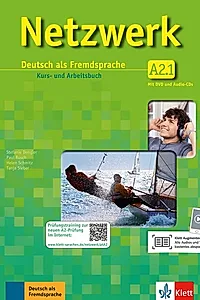Netzwerk A2