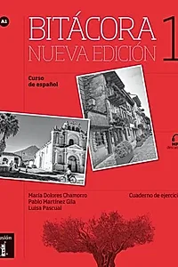 Bitácora 1 - Cuaderno de ejercicios + MP3 descargable