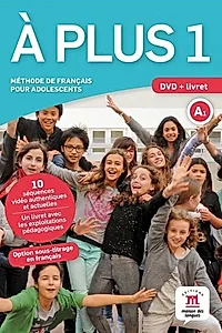 À plus 1 - Pack DVD