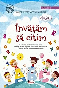 Învățăm să citim, Clasa I