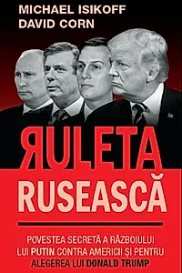 Ruleta rusească