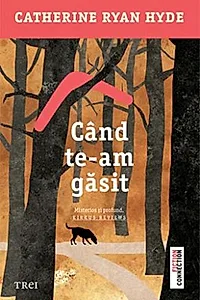 Când te-am găsit