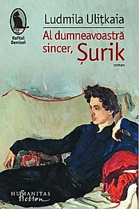 Al dumneavoastră sincer, Surik