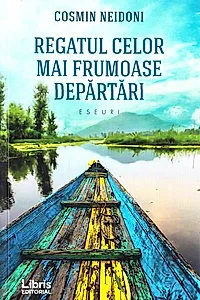 Regatul celor mai frumoase depărtări