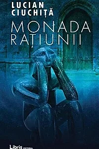 Monada Rațiunii
