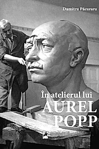 În atelierul lui Aurel Popp (album)