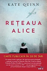 Rețeaua Alice