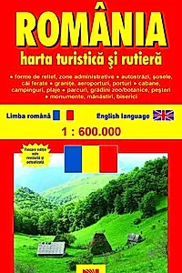 România. Hartă turistică şi rutieră