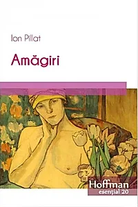 Amăgiri