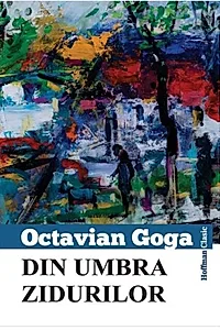 Din umbra zidurilor