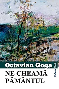 Ne cheamă pământul