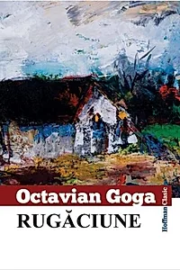 Rugăciune
