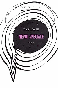 Nevoi speciale